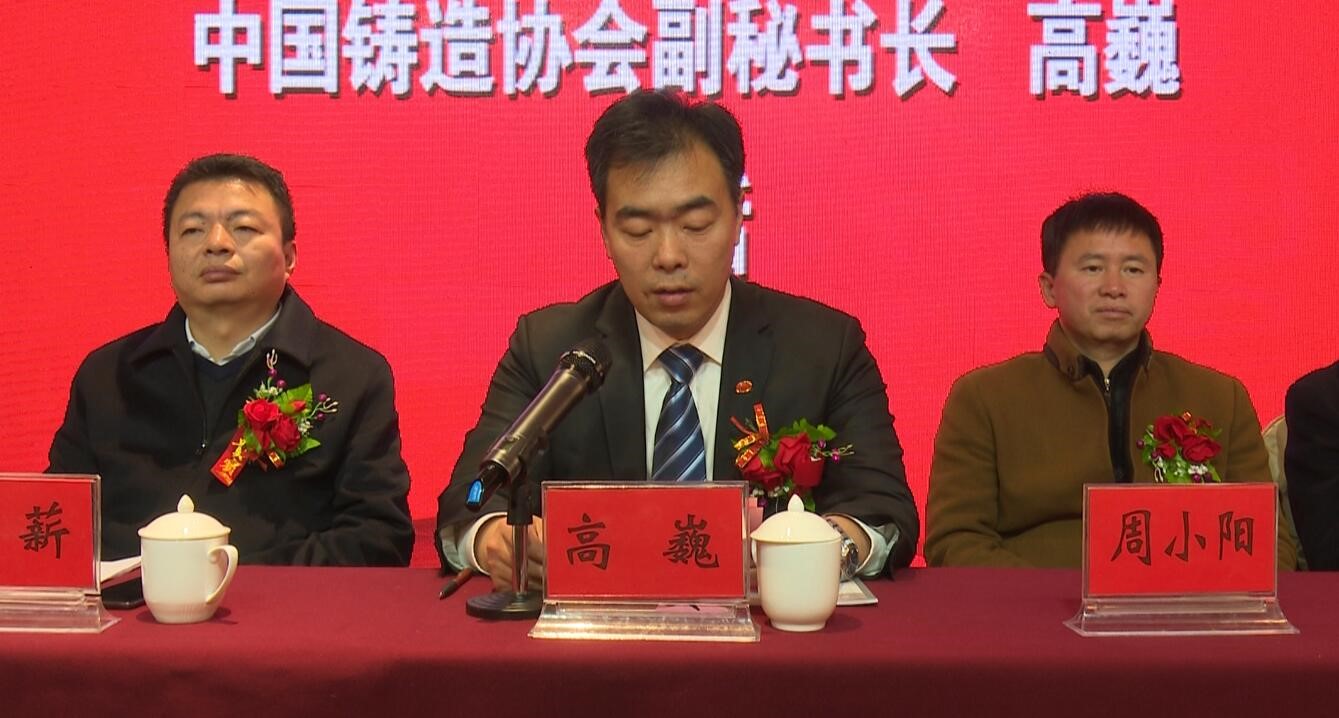 嘉禾福順機(jī)械實業(yè)有限公司,五金工具,建筑材料,工業(yè)風(fēng)扇配件 嘉禾福順機(jī)械實業(yè)有限公司,五金工具,建筑材料,工業(yè)風(fēng)扇配件