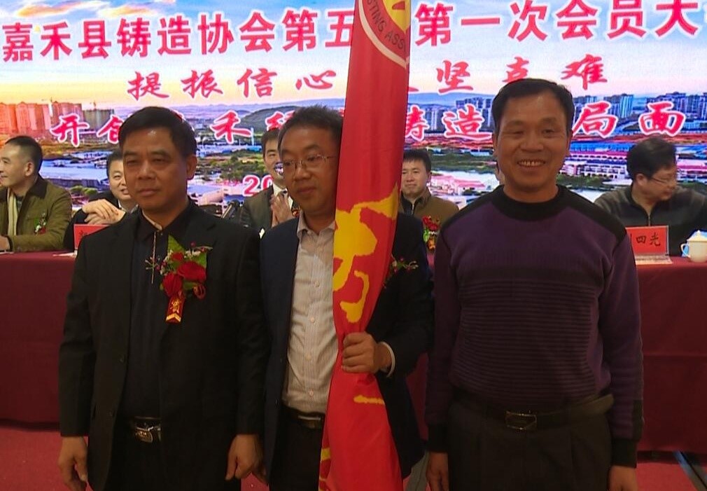 嘉禾福順機(jī)械實業(yè)有限公司,五金工具,建筑材料,工業(yè)風(fēng)扇配件 嘉禾福順機(jī)械實業(yè)有限公司,五金工具,建筑材料,工業(yè)風(fēng)扇配件